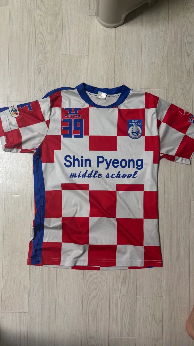 신평중 축구부 선수지급 유니폼 39번