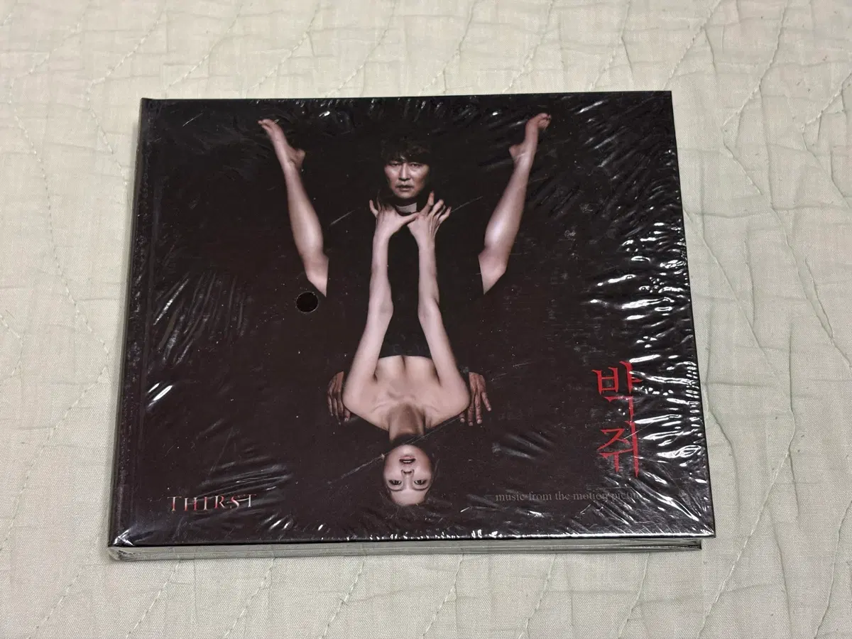 영화 박쥐 OST CD