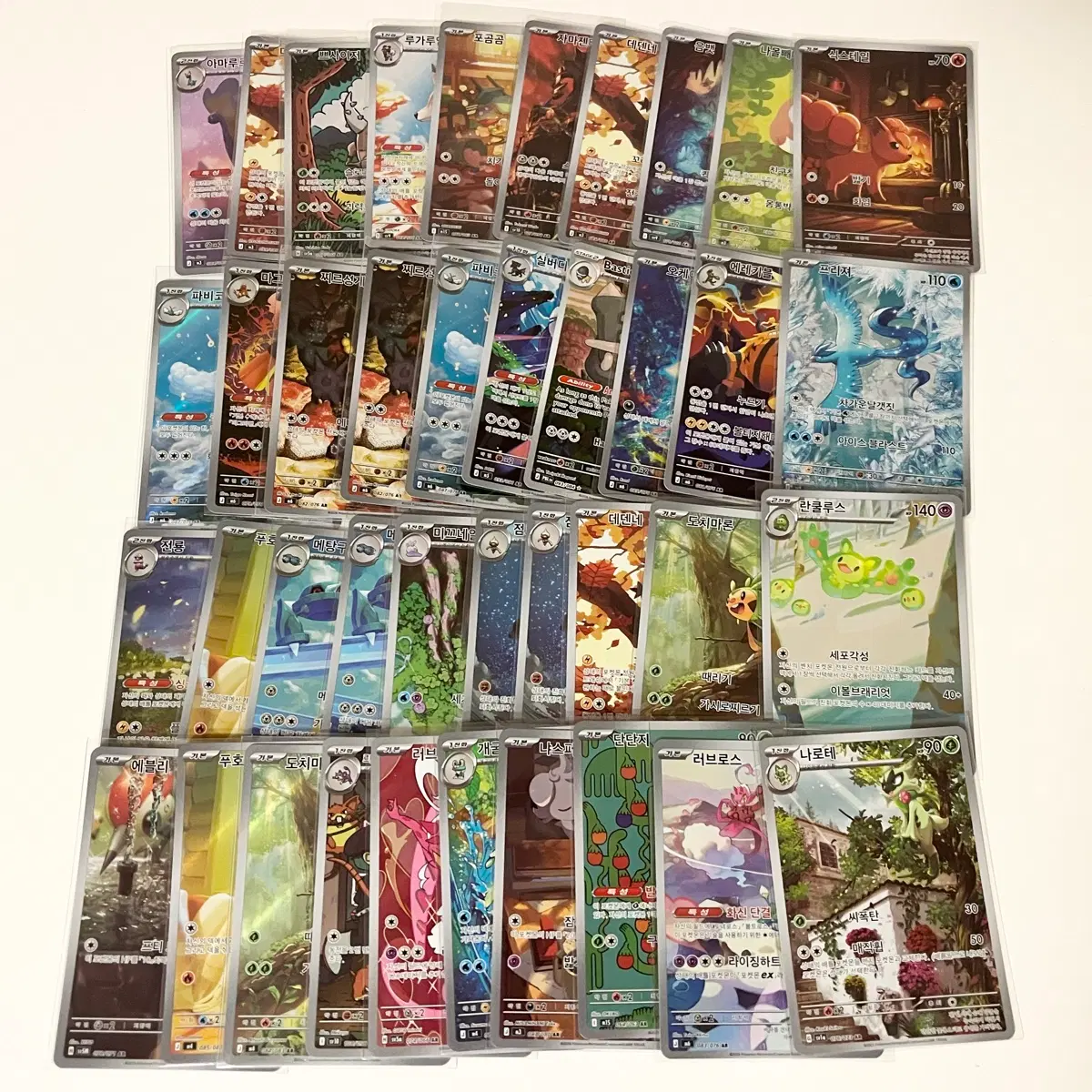 포켓몬카드 ar 40장 일괄