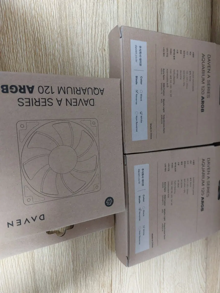 데이븐 아쿠아리움 120 ARGB 화이트
