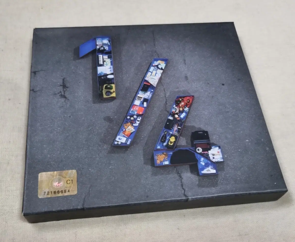 자메즈 1/4 앨범 cd