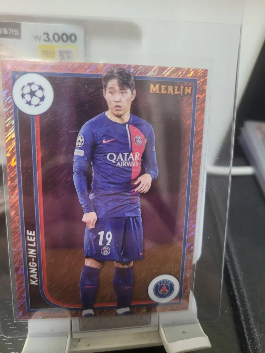 이강인 2022-23 Merlin 파리카드 299한정