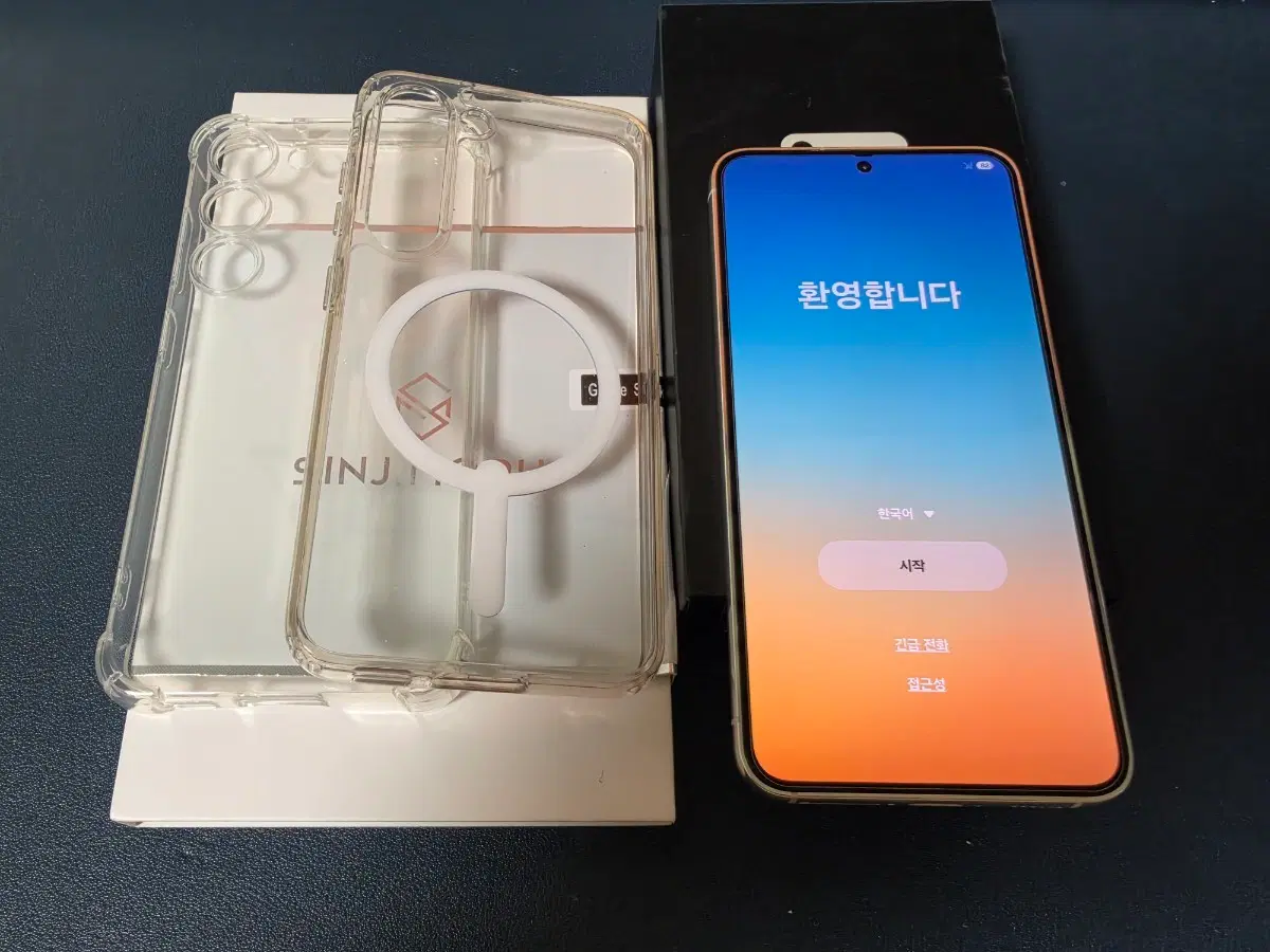갤럭시s23 512gb 라벤더 A급 풀박스