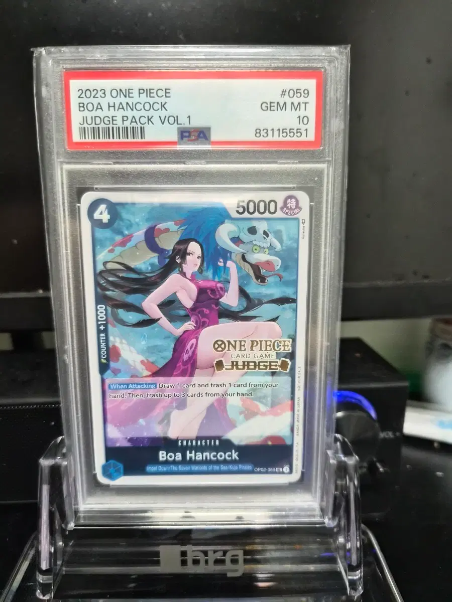 원피스 2023 보아핸콕 카드 쥬지팩 vol.1 PSA 10