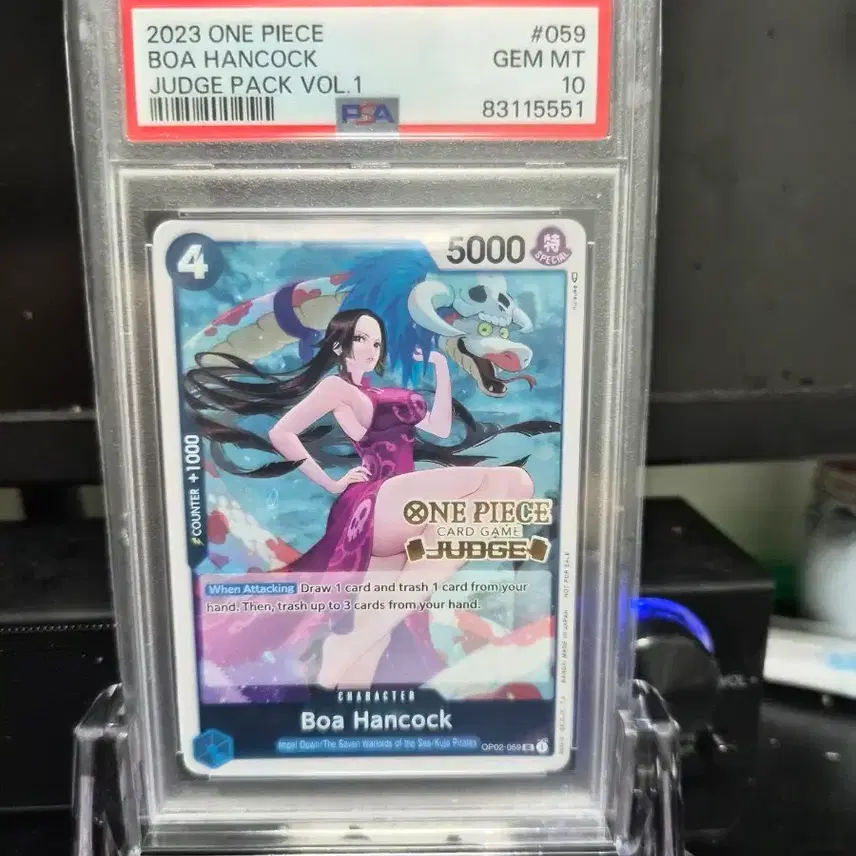 원피스 2023 보아핸콕 카드 쥬지팩 vol.1 PSA 10