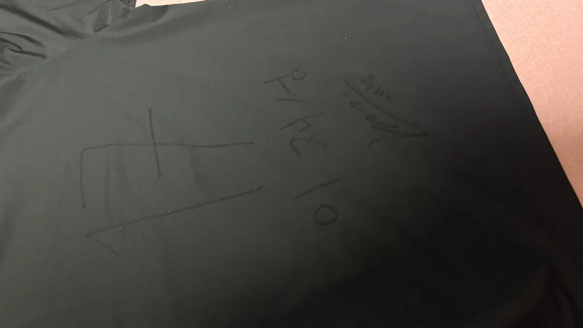 이재성 손마킹 친필사인 전북현대 유니폼