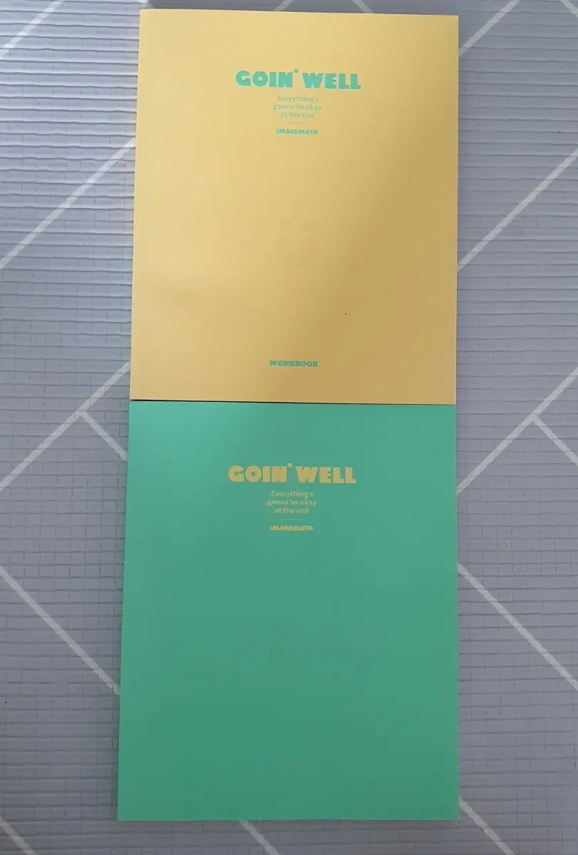 22개정 대성마이맥 이미지 세젤쉬 미적분 수학 문제집