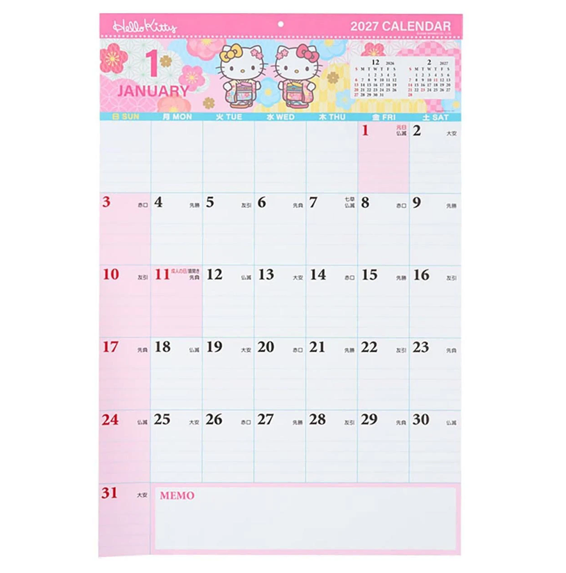 산리오 2027년 헬로키티 벽걸이 대형 달력 키티 레트로 달력