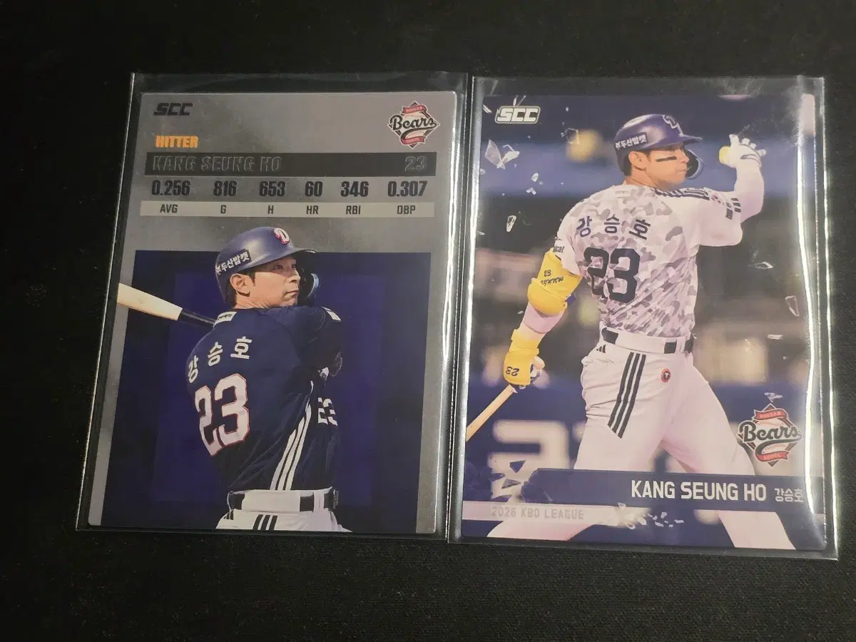 2026SCC KBO 오피셜컬렉션플러스 두산베어스 강승호 야구카드