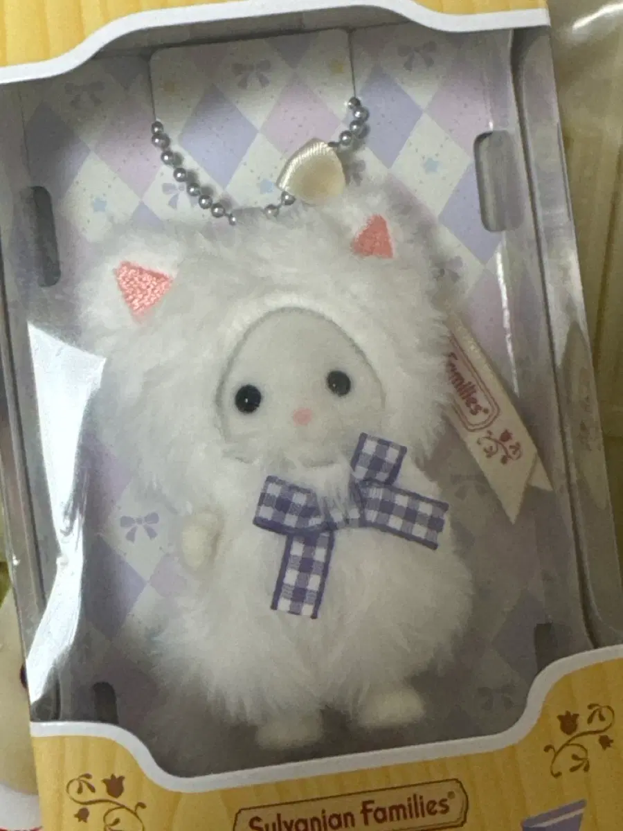 실바니안 패밀리 페르시안 고양이 네코 코스튬 키링 키체인 미개봉