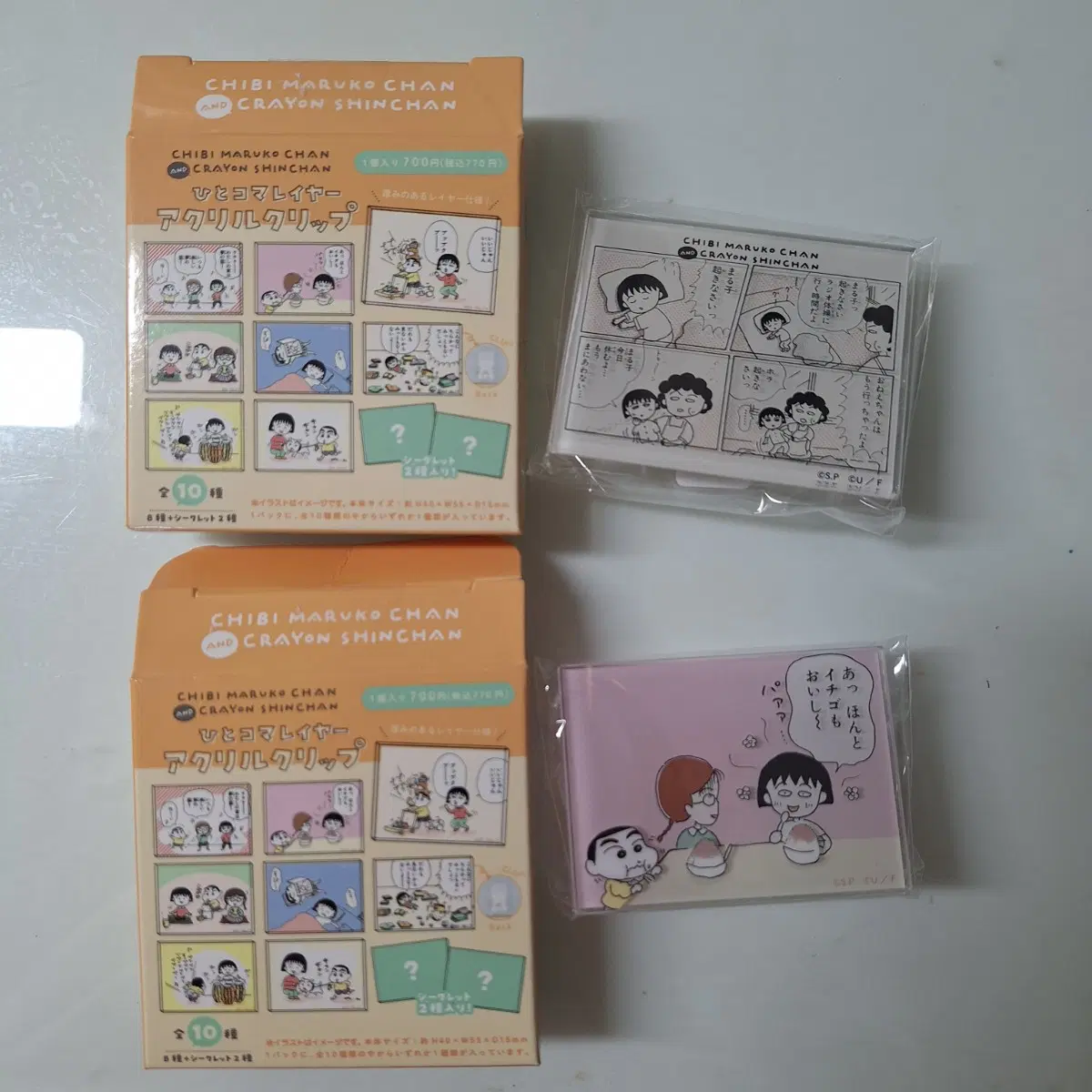 새상품) 마루코 크레용 신짱 아크릴 클립