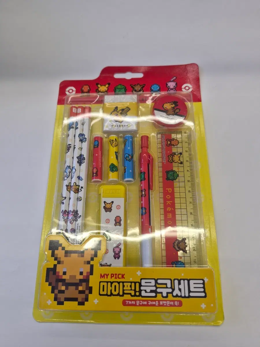 포켓몬 픽셀 아트 마이픽 문구세트 미개봉