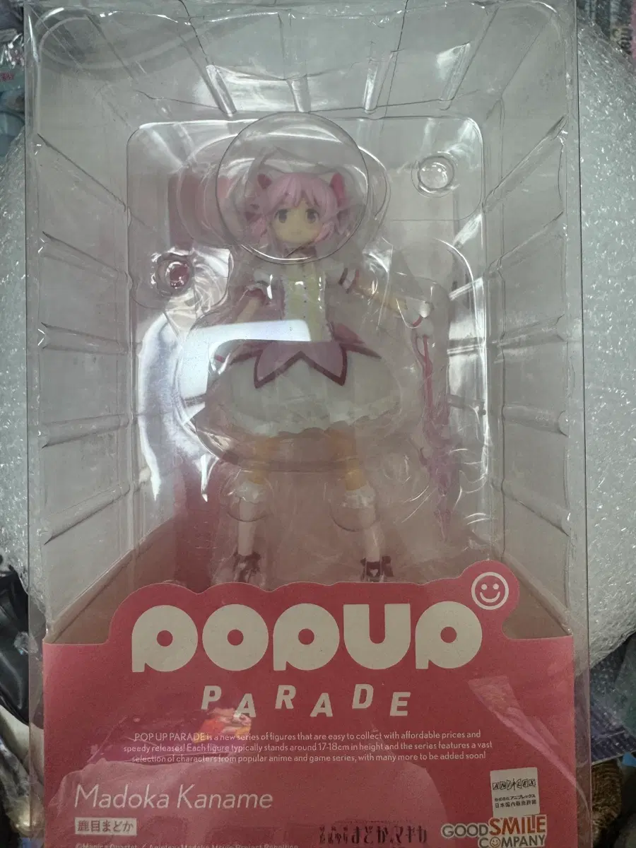 미개봉)팝업퍼레이드 마도카