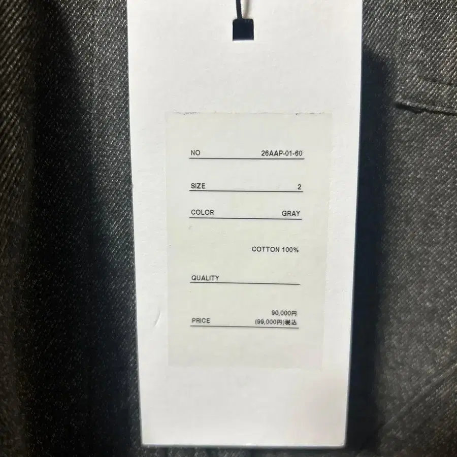 2번째 상품 이미지