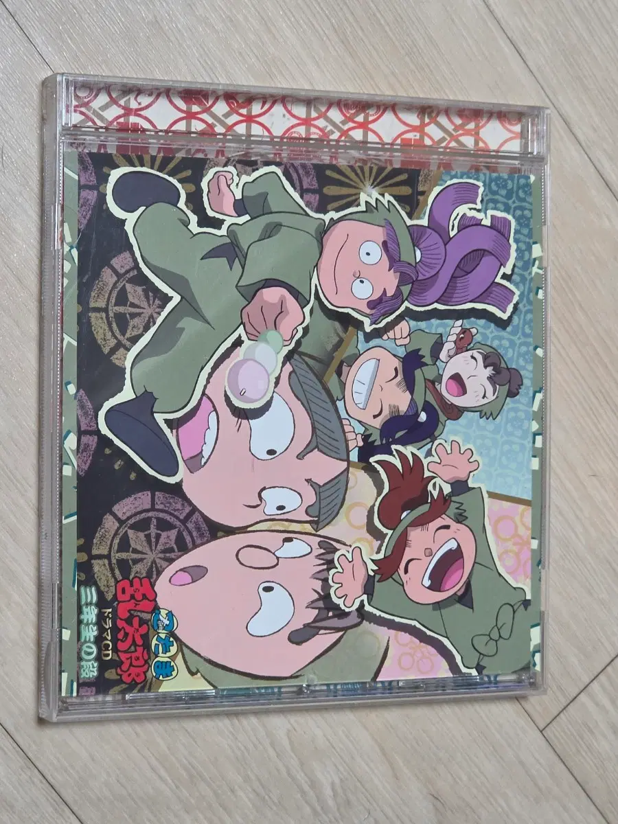닌타마 3닌 드라마 CD 드씨