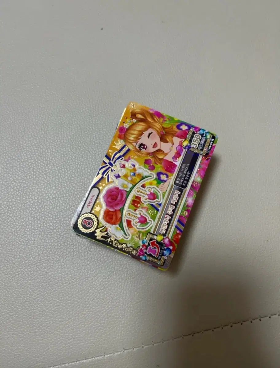 급전) 아이카츠 벽돌 76장 판매합니다