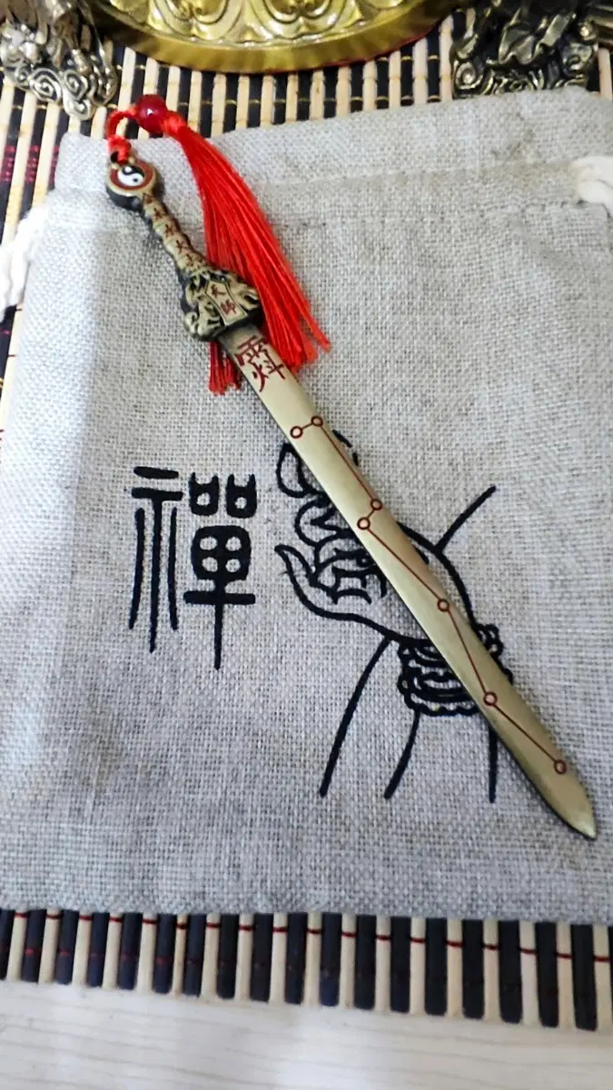 황동 도가 령 북칠 천사 주사각인 검 부적 18cm
