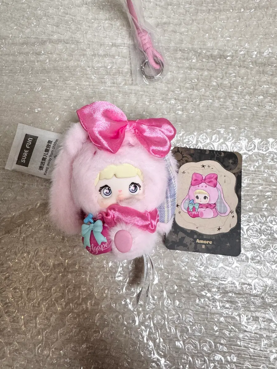 노미 헤이미
