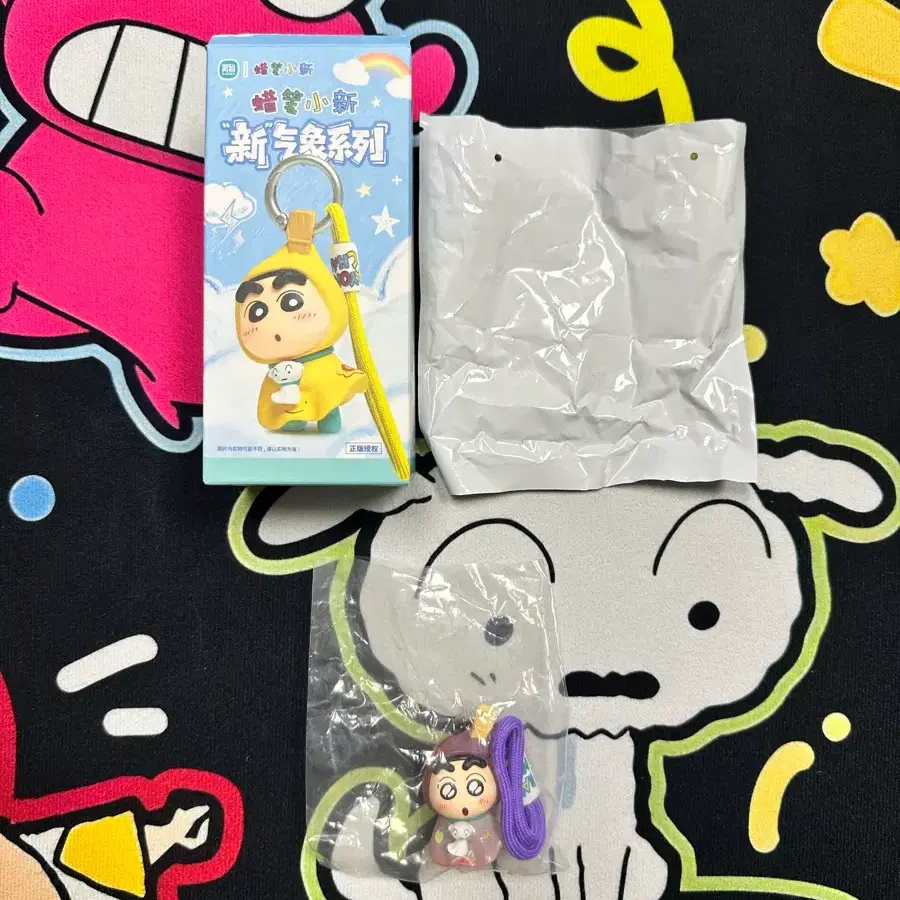 짱구 테루테루 랜덤 키링 확정