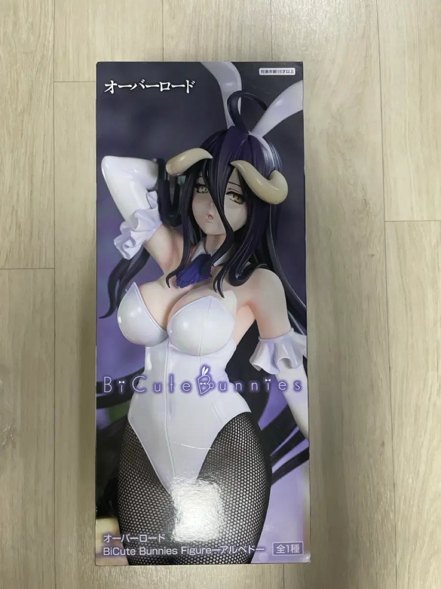 오버로드 알베도 BiCute Bunnies 피규어 미개봉