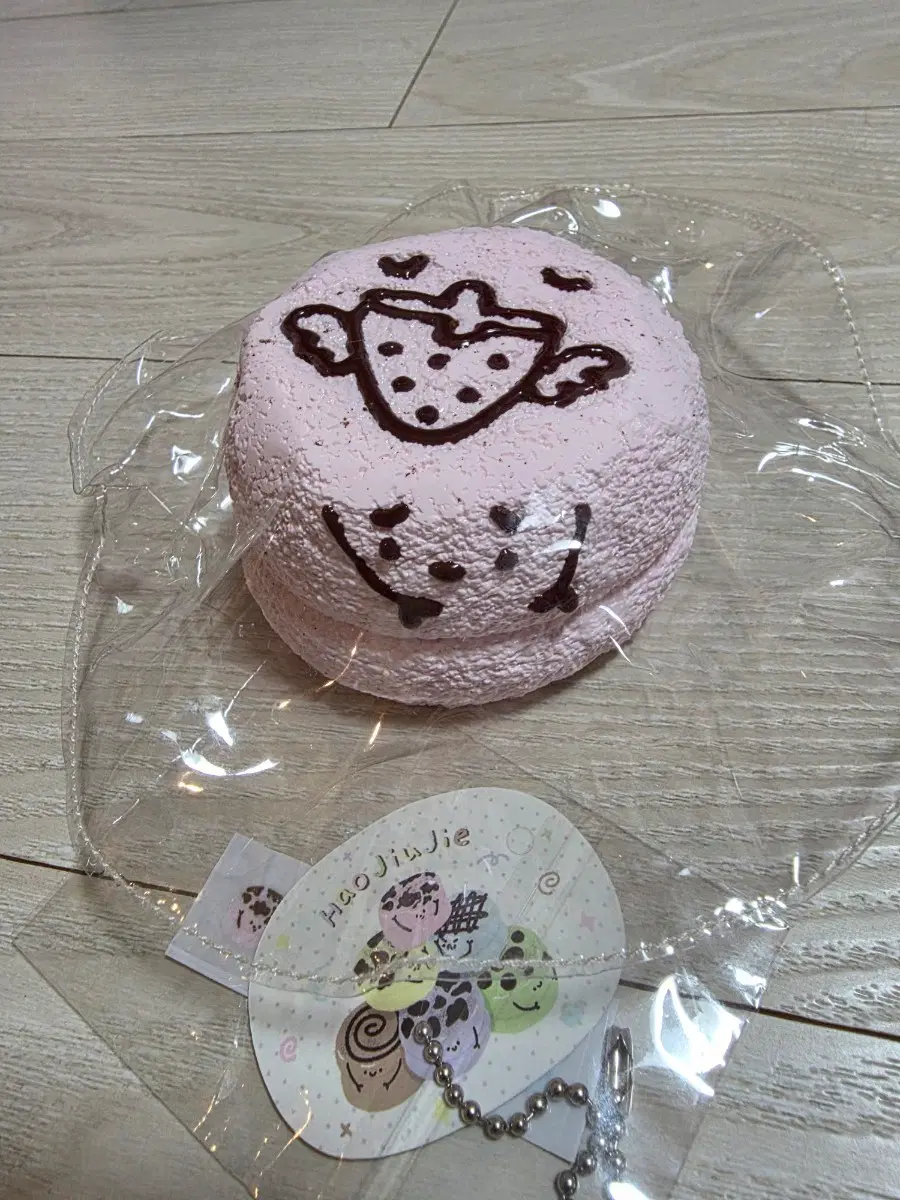 허준재말랑이