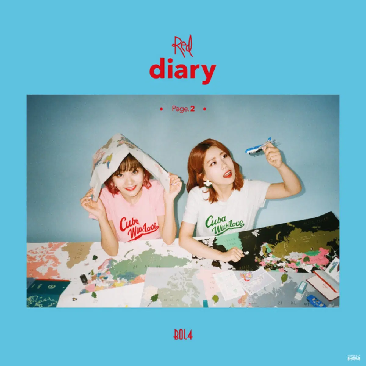 볼빨간사춘기 Red Diary Page 2 앨범 시디 CD