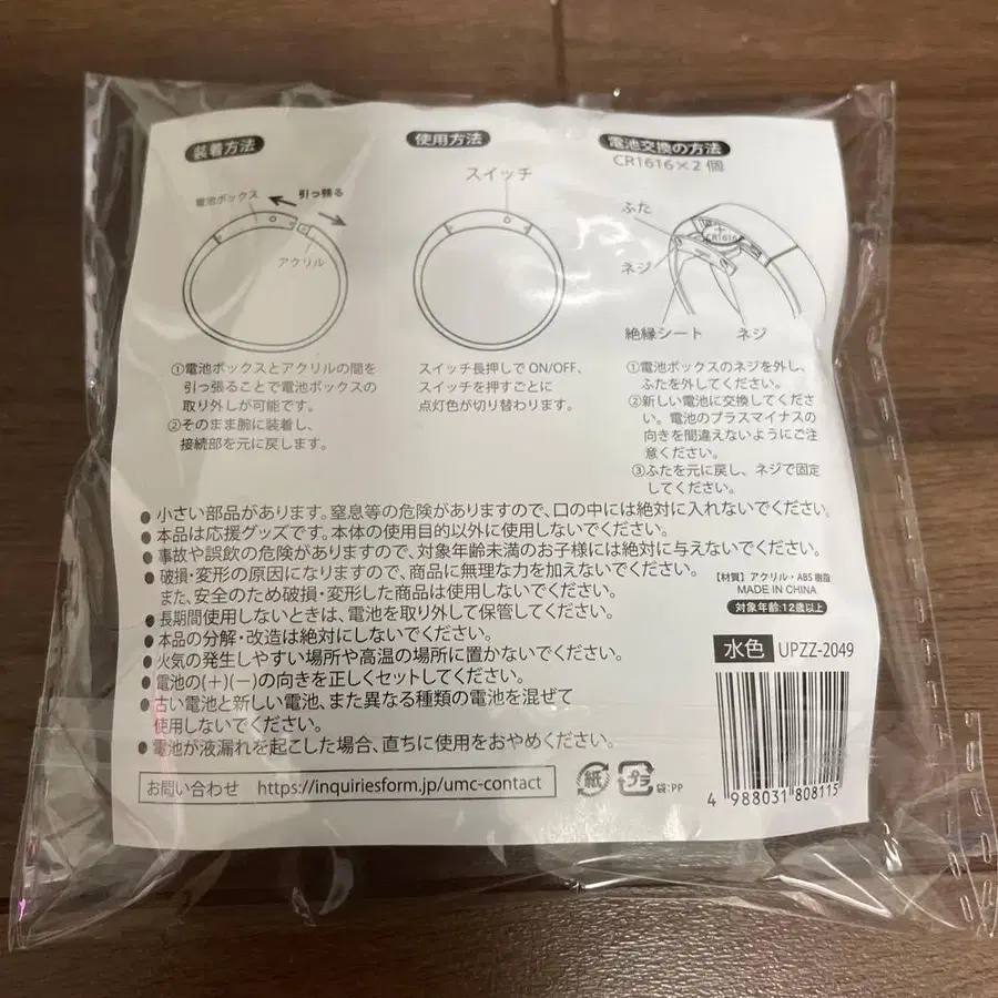 3번째 상품 이미지