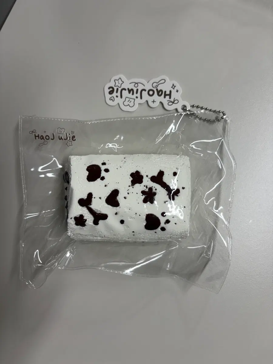 허준재 말랑이 신상 새상품