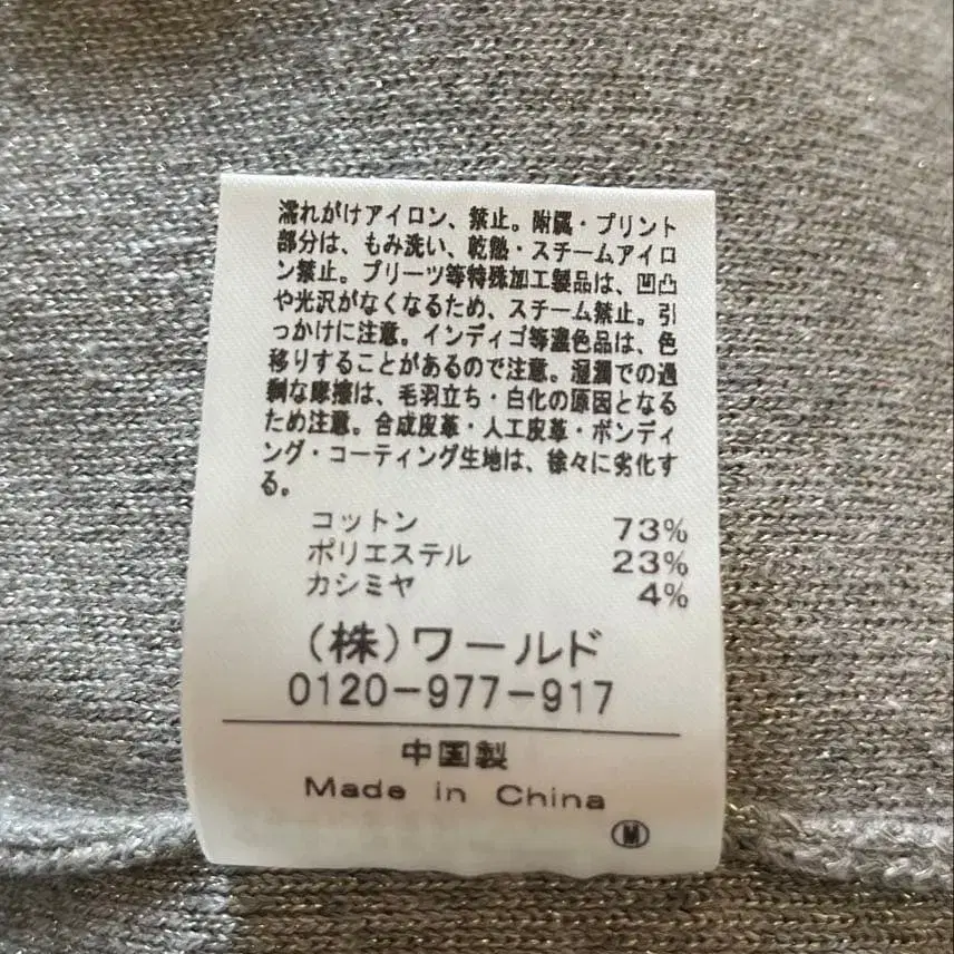 7번째 상품 이미지