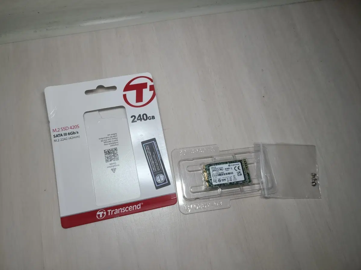 새거 M.2 SSD