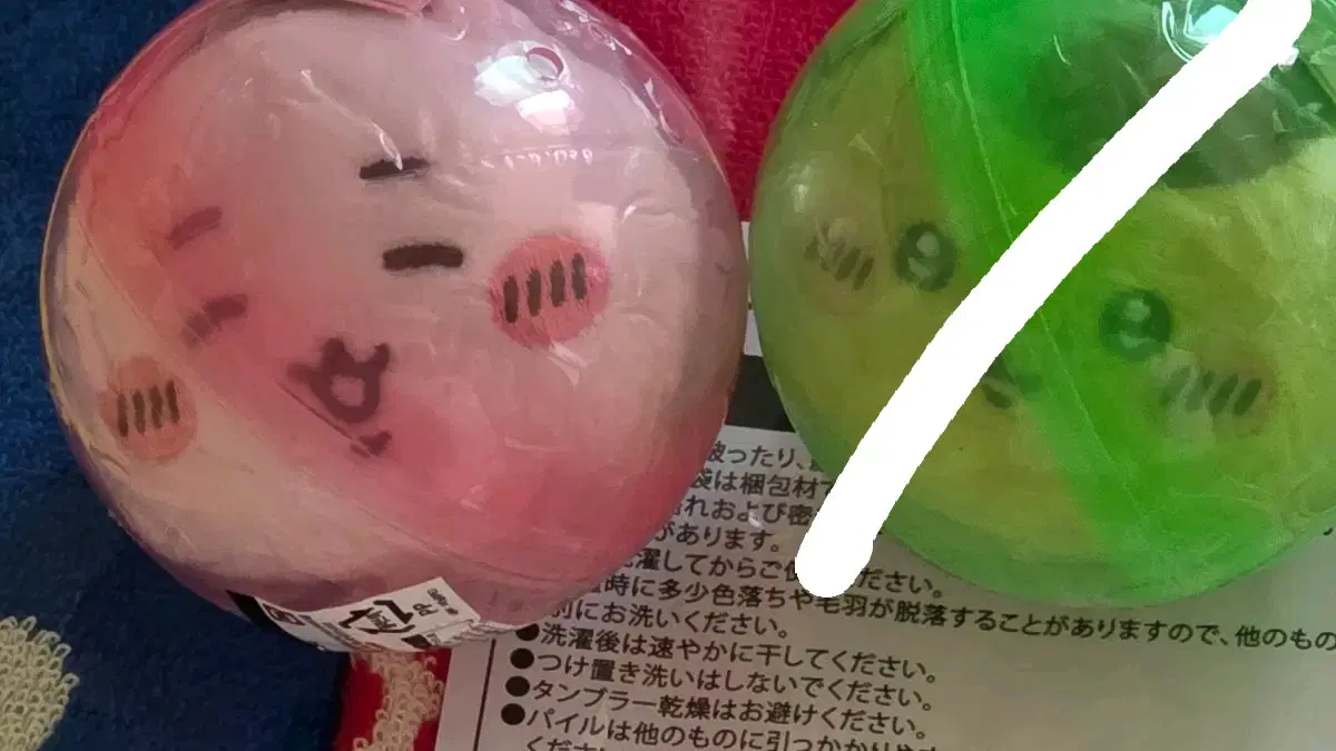 치이카와 (먼작귀) 네소베리 누이구루미 2탄 팔아욤