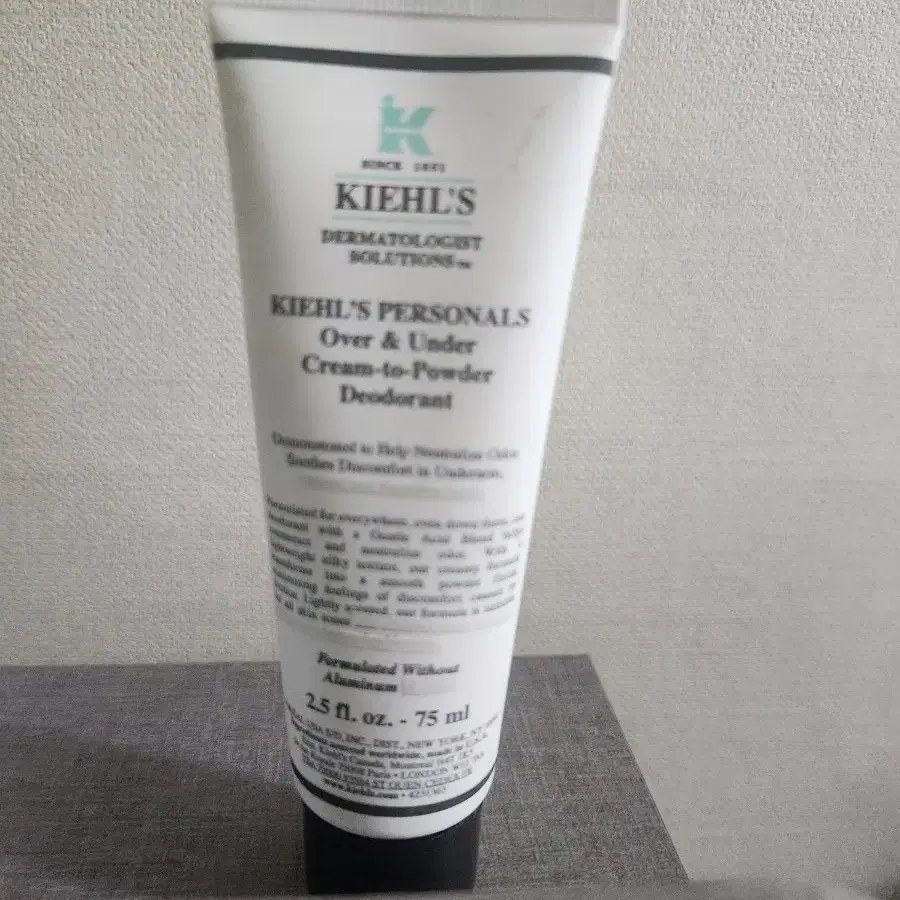 키엘 데오드란트