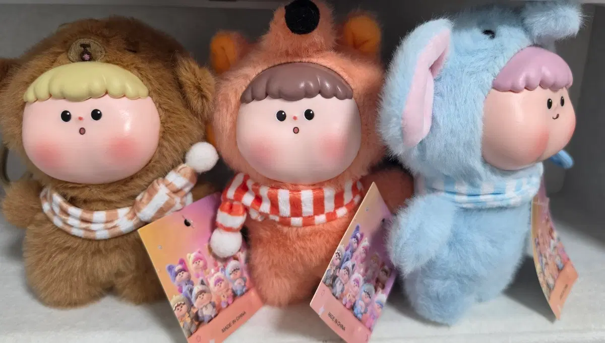 인형키링(곰,여우,코끼리)