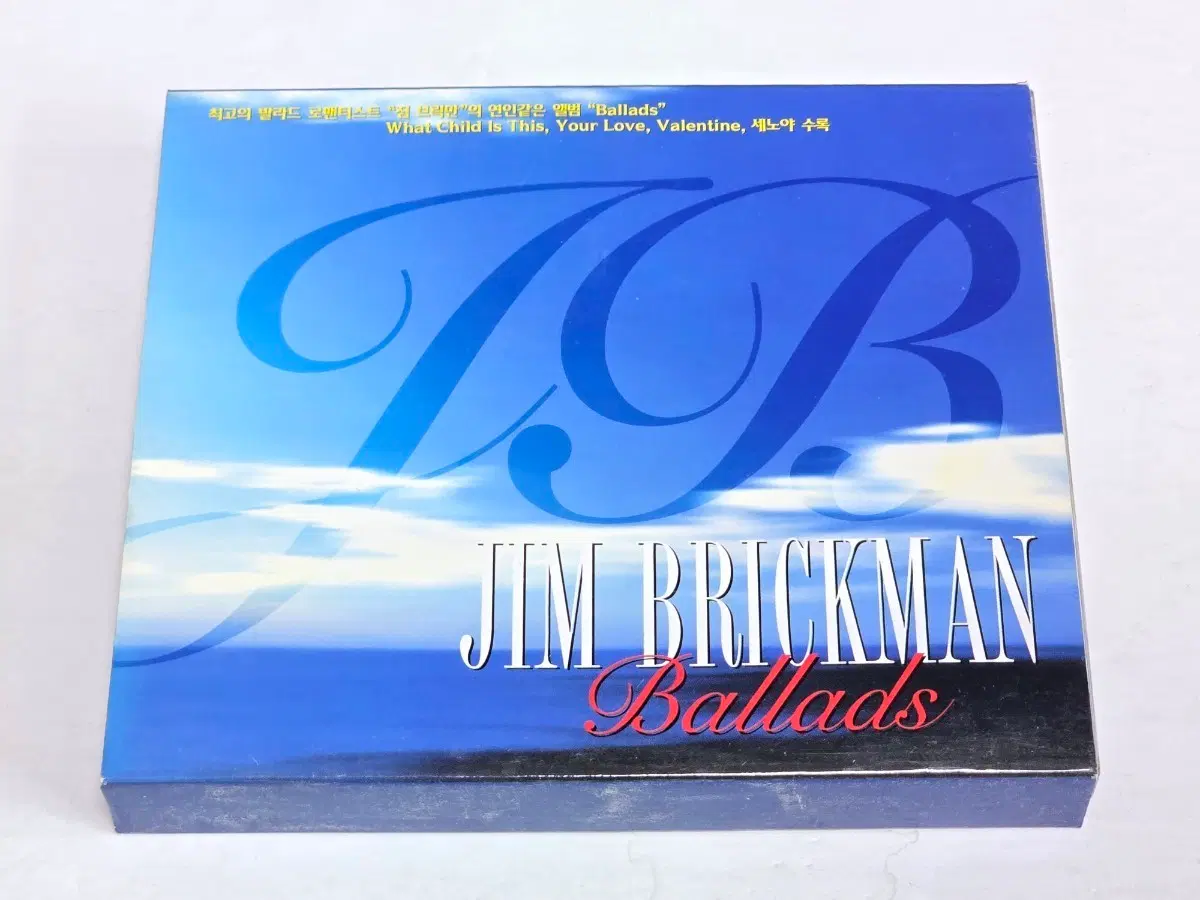 짐 브릭만 (Jim Brickman) - Ballads (2CD)