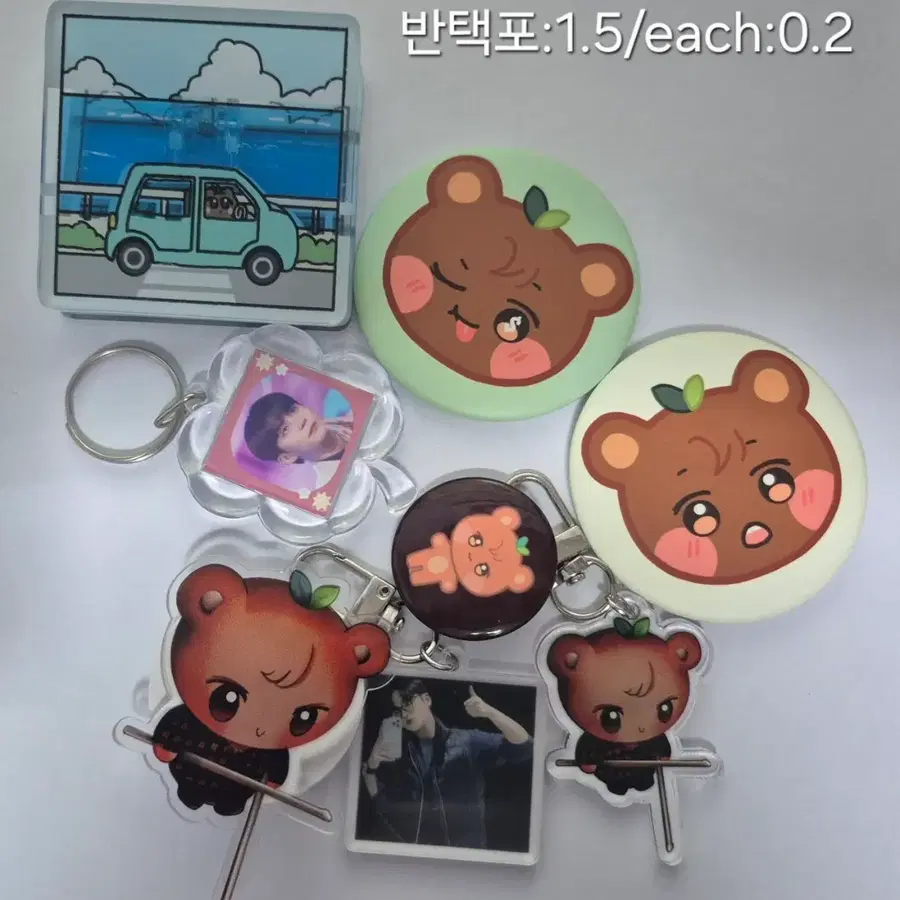 에이티즈 종호 25년도 생카 비공굿