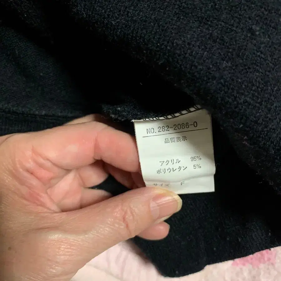 7번째 상품 이미지