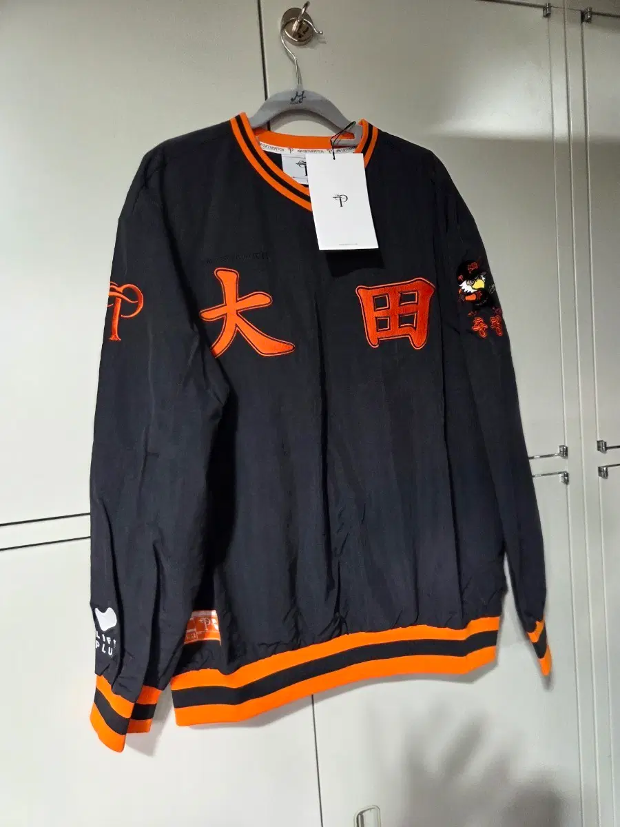 한화이글스 우븐 L