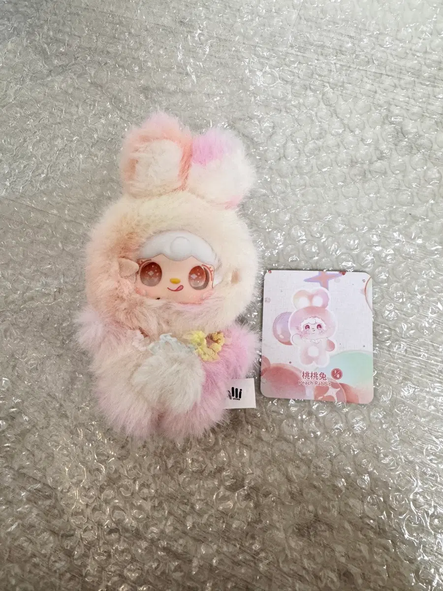 유키 인형