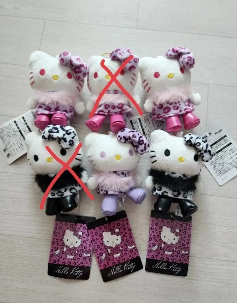 헬로키티 갸루 인형 2종 핑크/블랙 털 장식