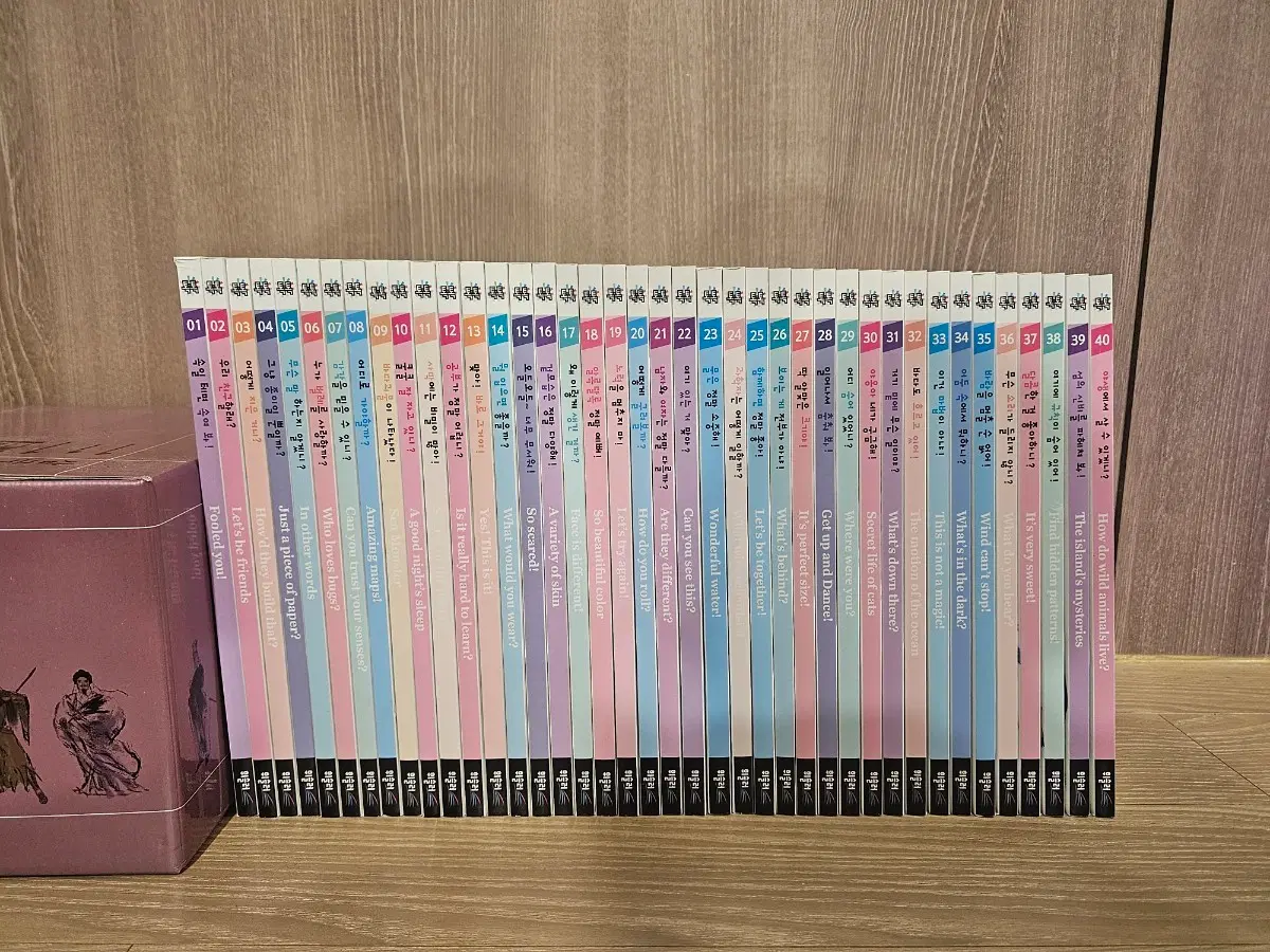 사이언싱 톡톡 전권 40권 팔아요