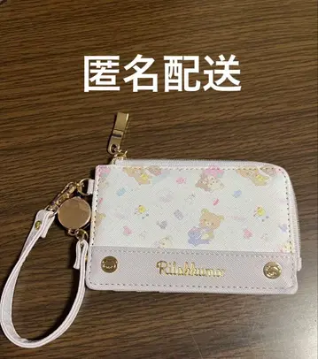 [ 익명 배송 ] 리락쿠마 코인 케이스 Rilakkuma 미니 지갑 카드 케이스