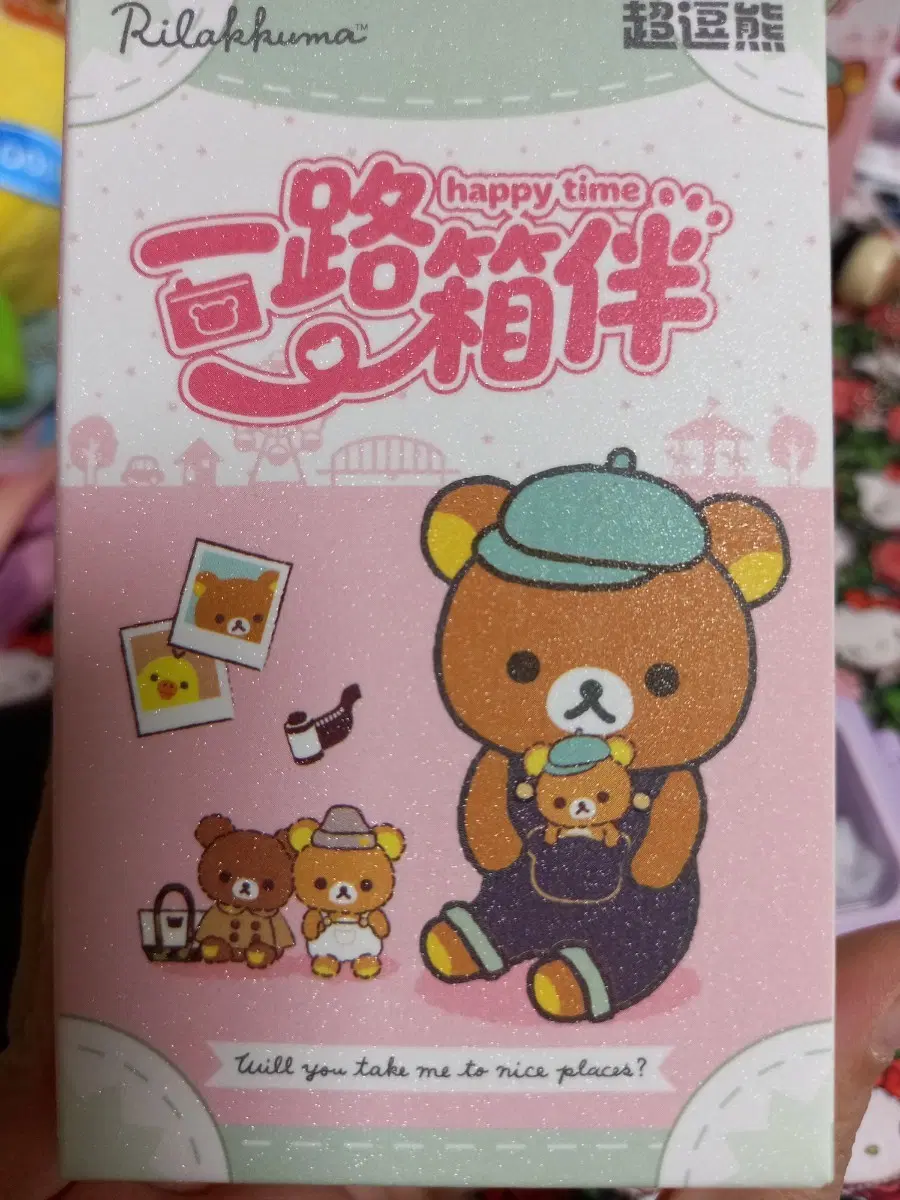 리락쿠마 캐리어 피규어 무드등 코리락쿠마