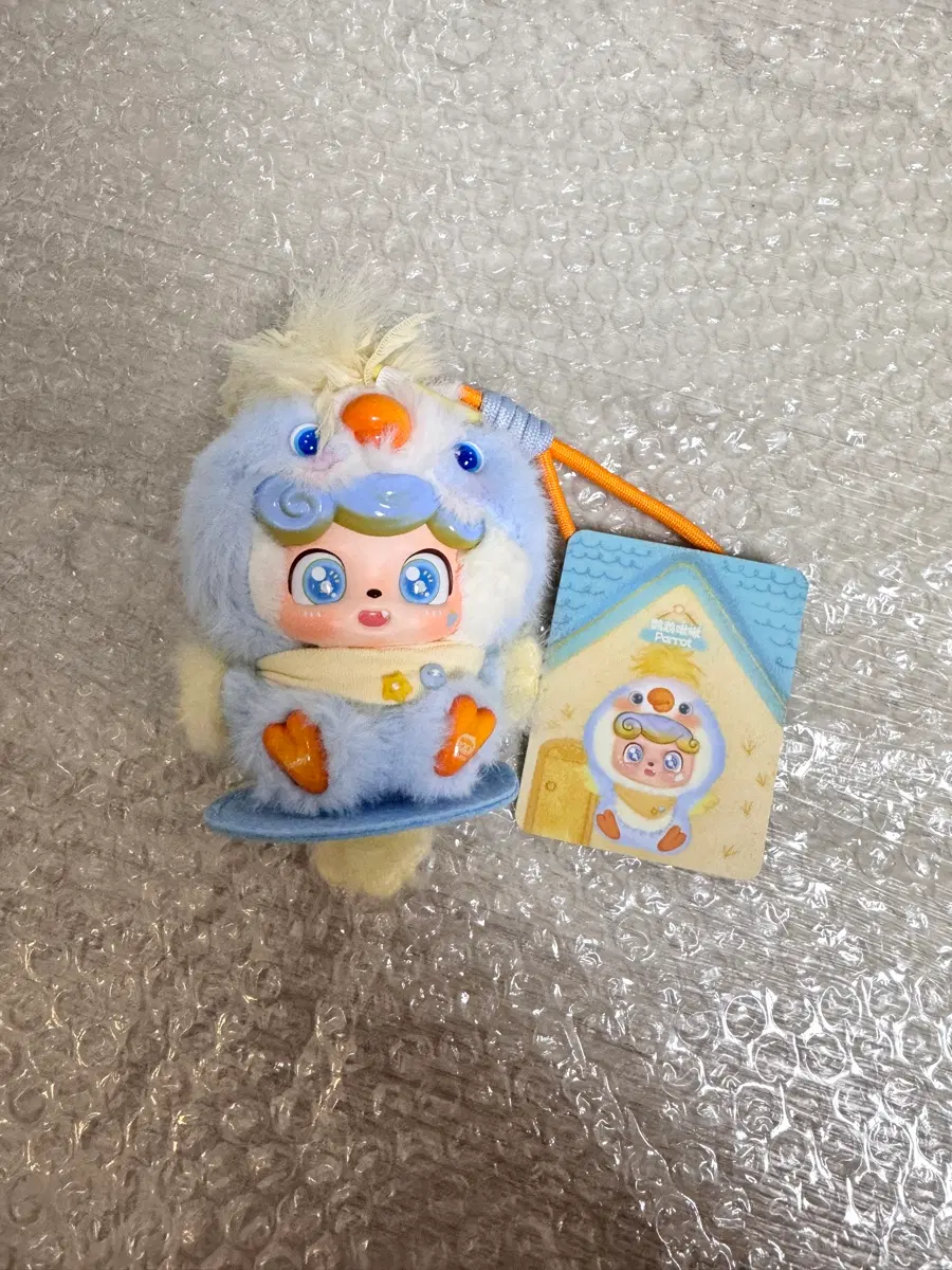 큐키드 펫 인형