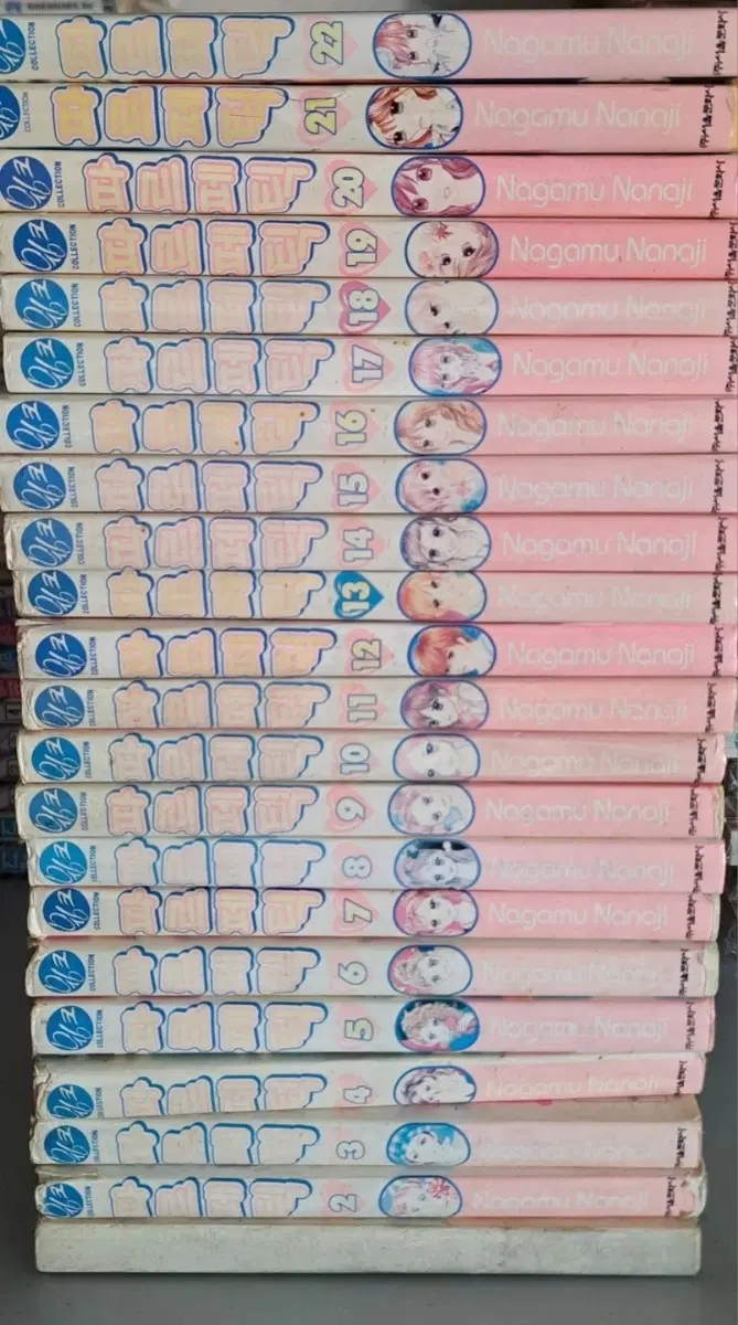 만화책 파르페틱 1~22권 완결