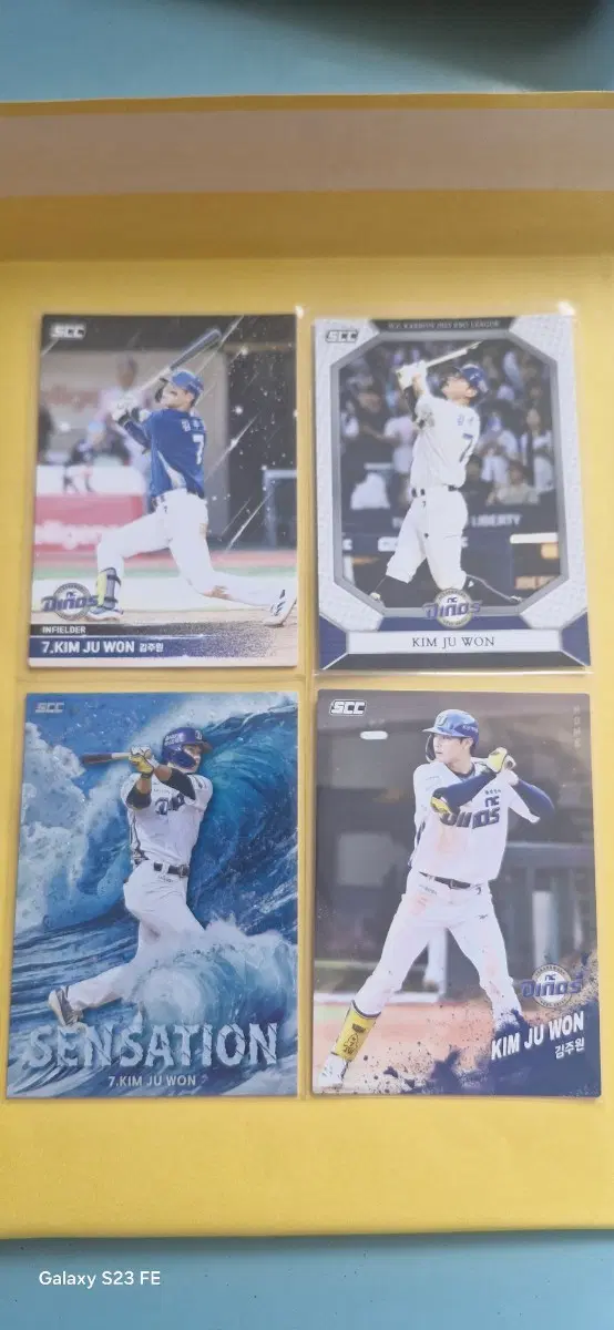 KBO NC 김주원 카드 4장 일괄 판매