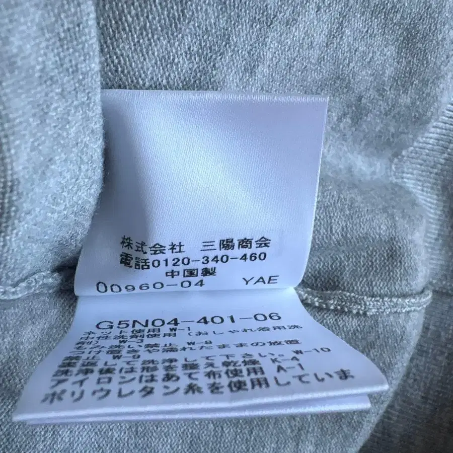 7번째 상품 이미지