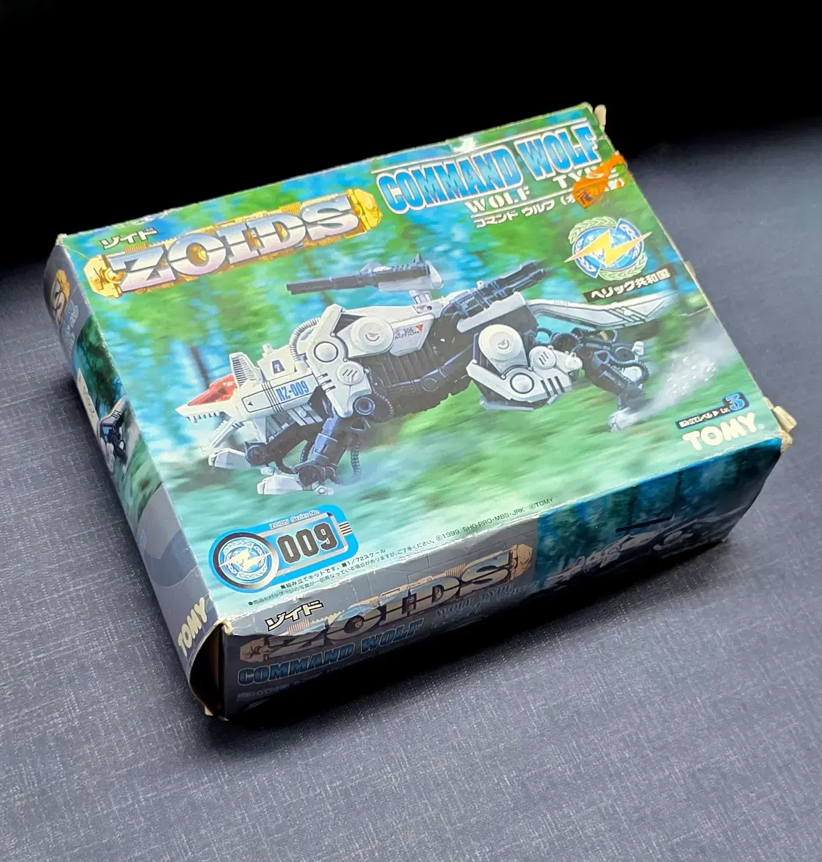 [고전 조이드/정품] 토미(TOMY) 1/72 RZ-009 커맨드 울프 조립완성품