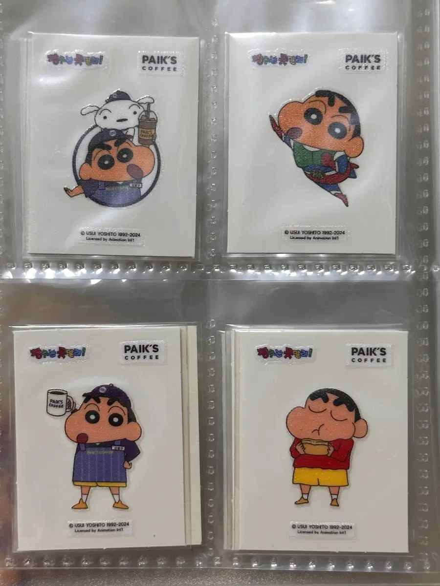 짱구는 못말려 짱구 띠부씰 일괄