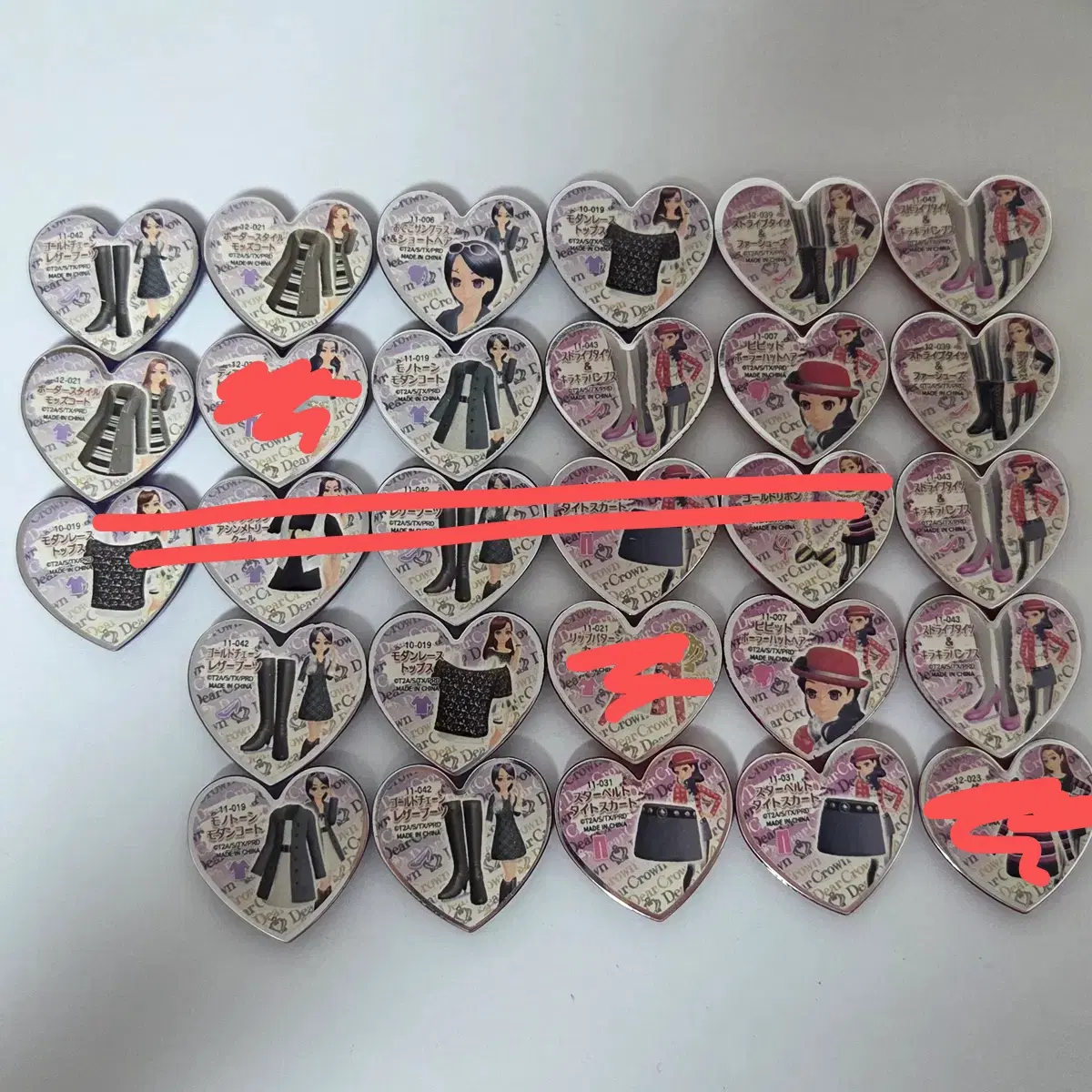 프리즘스톤 디어크라운 각진 노말 판매