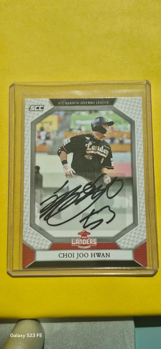 KBO 2023 SSG 최주환 오토 카드